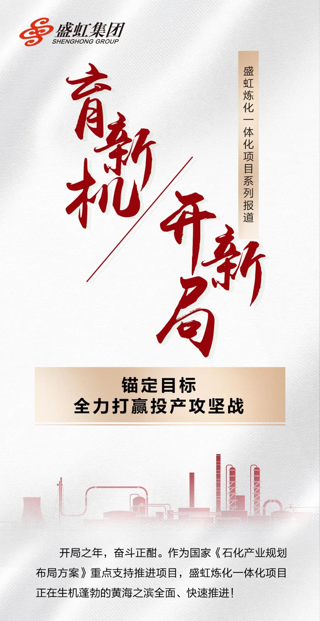 » ¾֡ʢʱحêĿ ȫӮͶս