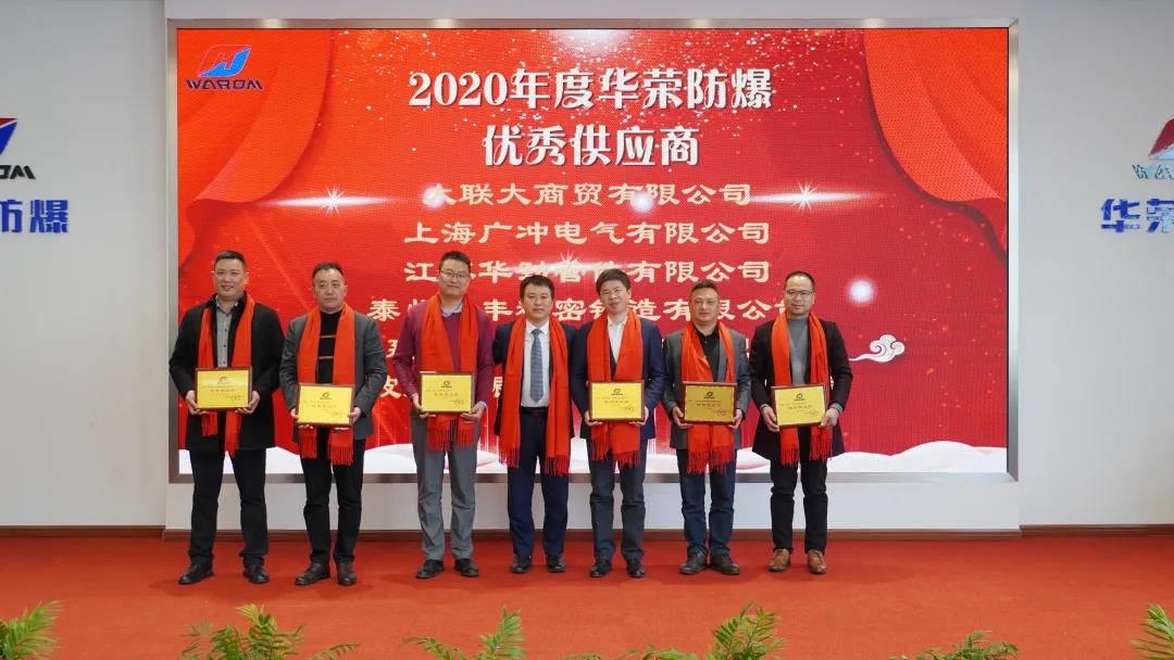 һ Ӯح2021껪ٷӦ̴ԲĻ