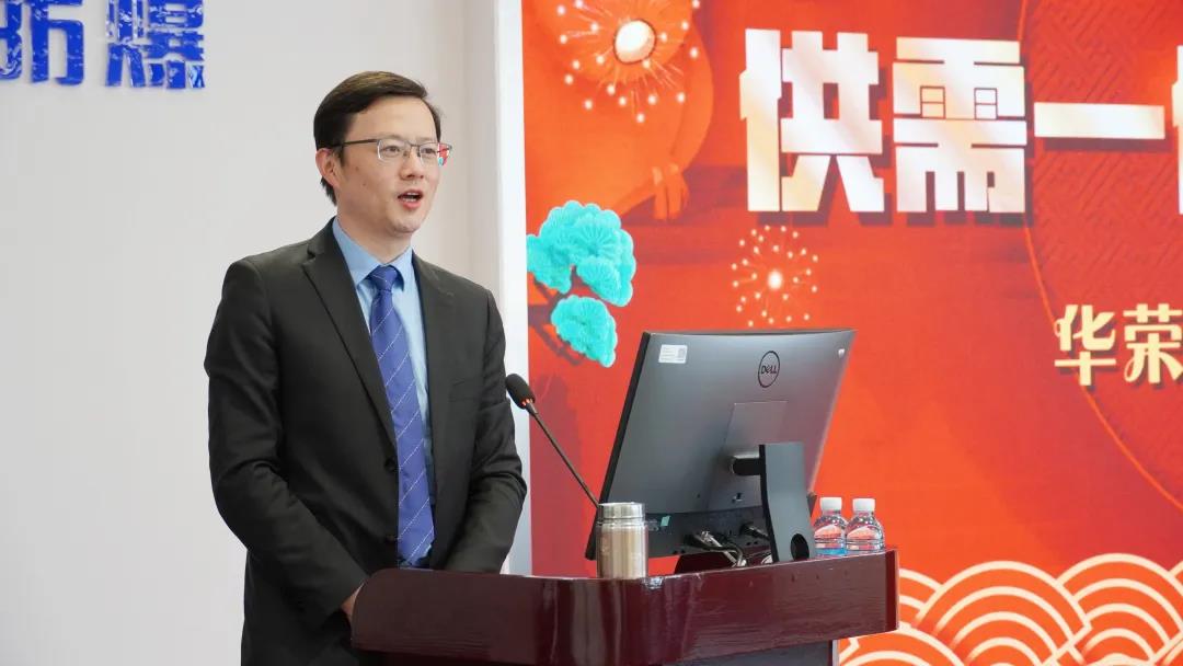 һ Ӯح2021껪ٷӦ̴ԲĻ