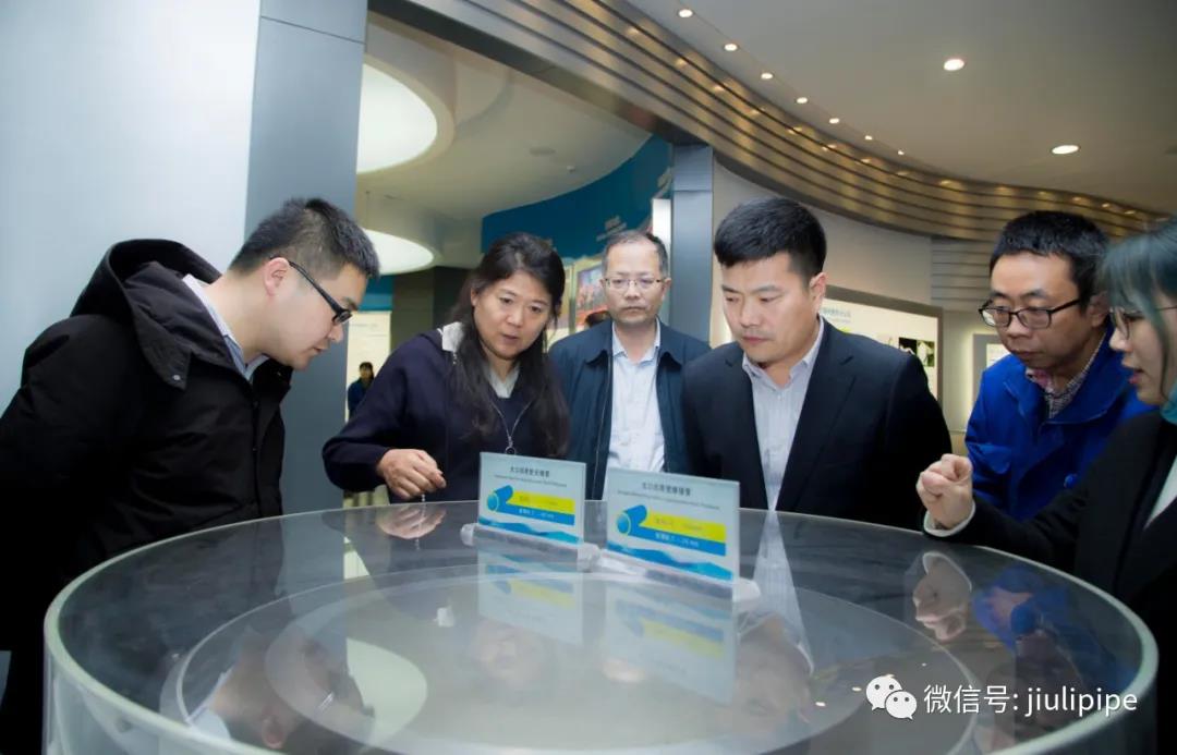 久立特材与信息标准院签订战略合作协议 久立特材与信息标准院签订战略合作协议