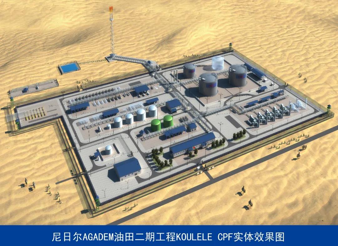 7.05Ԫ͹̹˾ǩԼնPCCĿ