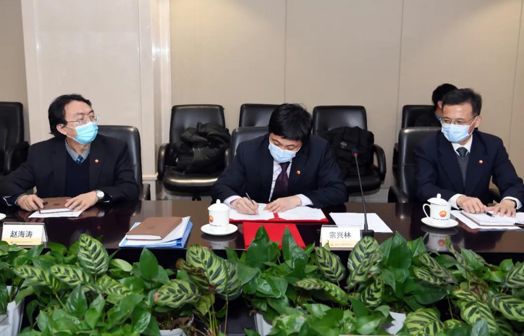 7.05Ԫ͹̹˾ǩԼնPCCĿ