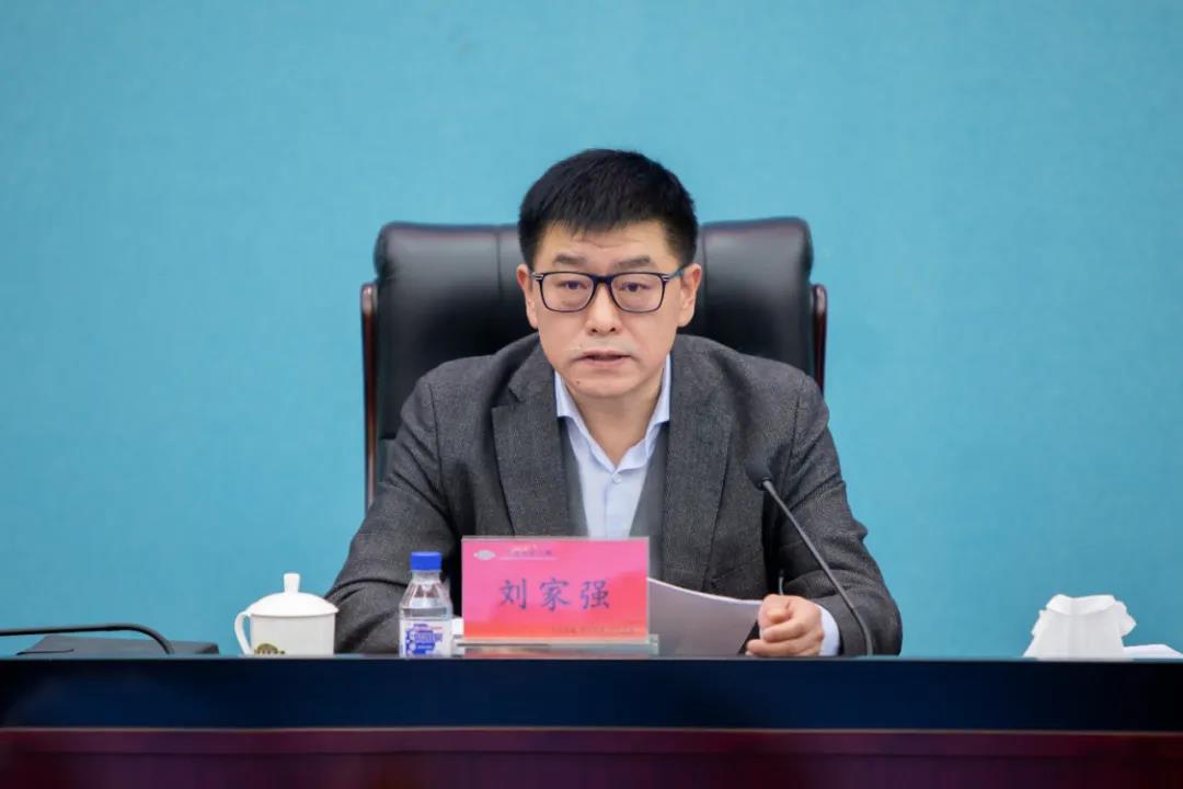 智慧赋能 开创未来 中国化学召开数字化转型工作会 智慧赋能 开创未来 中国化学召开数字化转型工作会