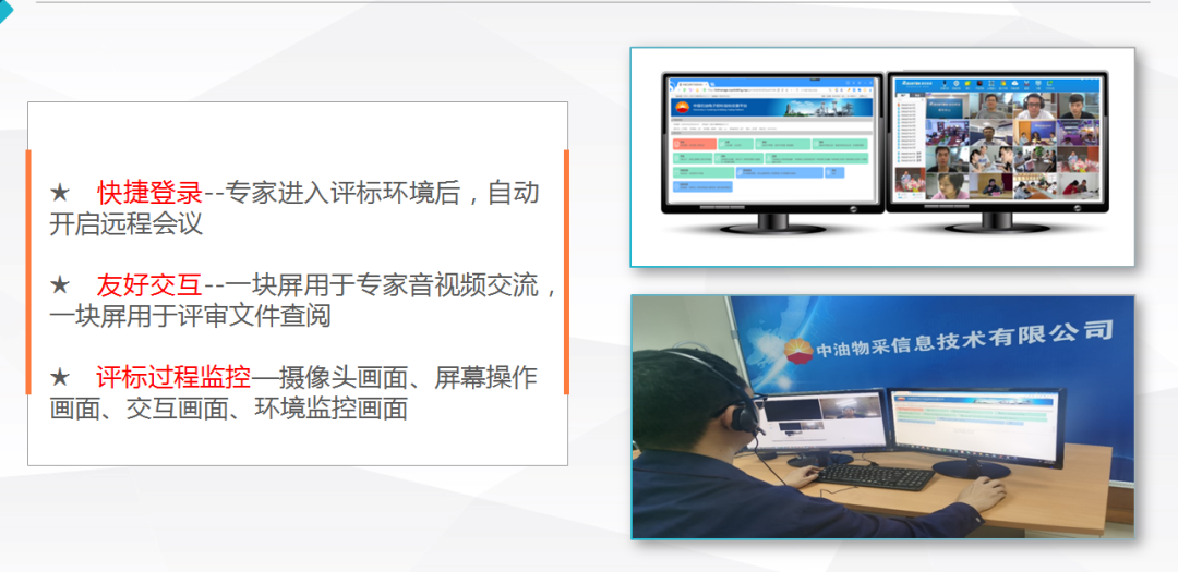 ƹ㡰ǻбꡱ ʲɹֻ~