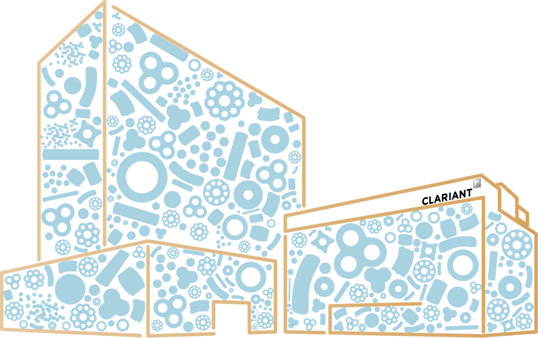 开创新里程,科莱恩先进催化剂中国研发中心正式启用 开创新里程,科莱恩先进催化剂中国研发中心正式启用