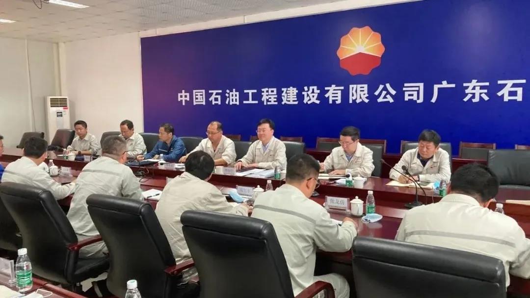 CPECC动态 | 2021年第8期(3.15~3.21) CPECC动态 | 2021年第8期(3.15~3.21)