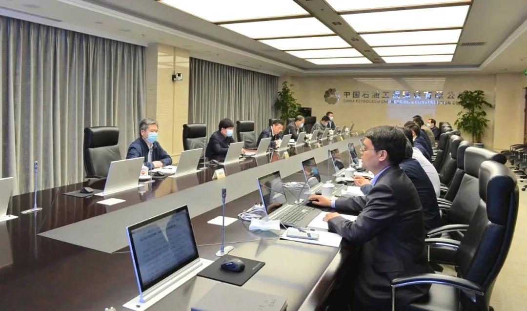 CPECC动态 | 2021年第8期(3.15~3.21) CPECC动态 | 2021年第8期(3.15~3.21)