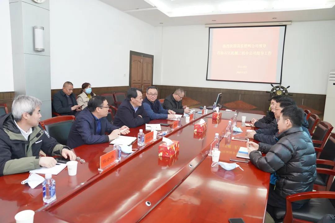 国家管网公司工程建设本部领导到石化机械公司调研交流 国家管网公司工程建设本部领导到石化机械公司调研交流