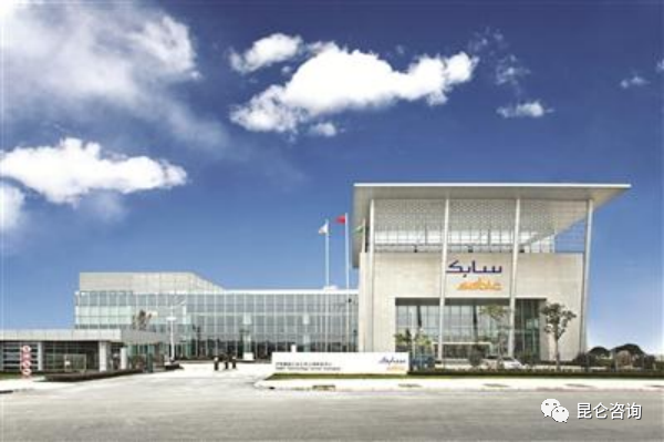 SABIC与bp塑料循环技术合作,2030年将生产30%的乙烯丙烯 SABIC与bp塑料循环技术合作,2030年将生产30%的乙烯丙烯