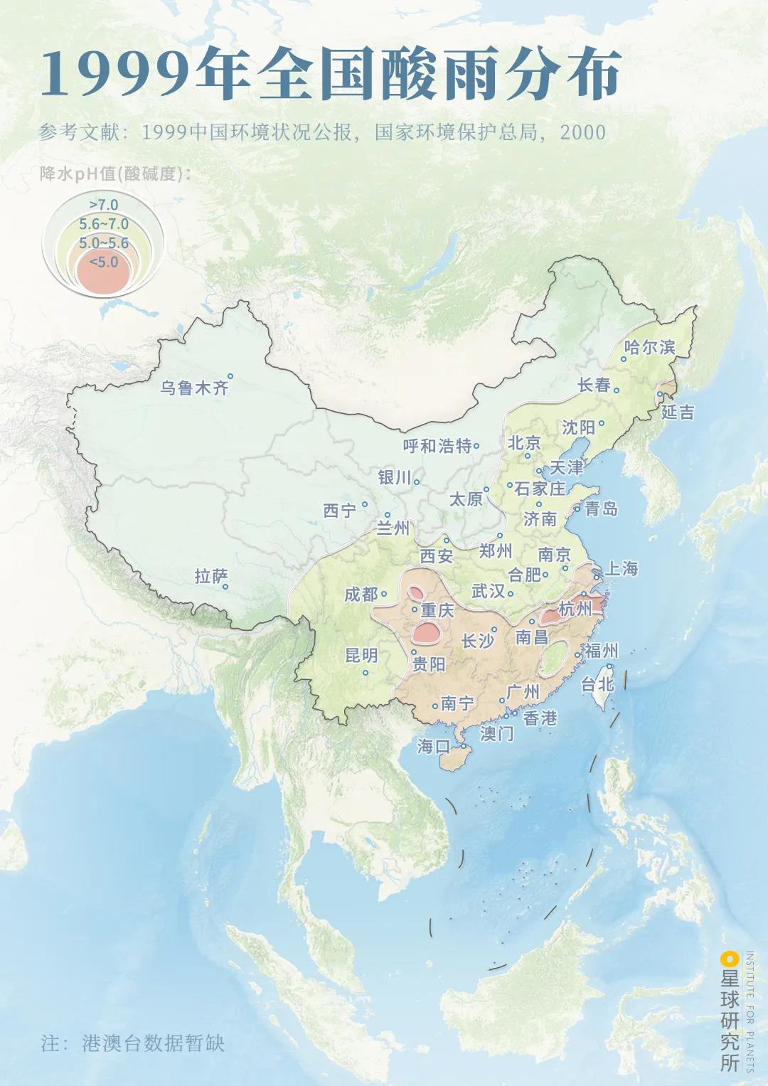 西气如何东输? 西气如何东输?