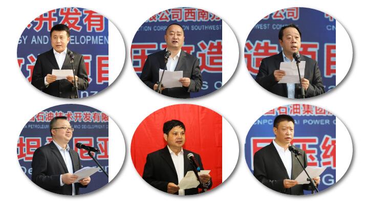 ֮ ﷫Զ | ̹ɣѹĿѹʽڳɶ