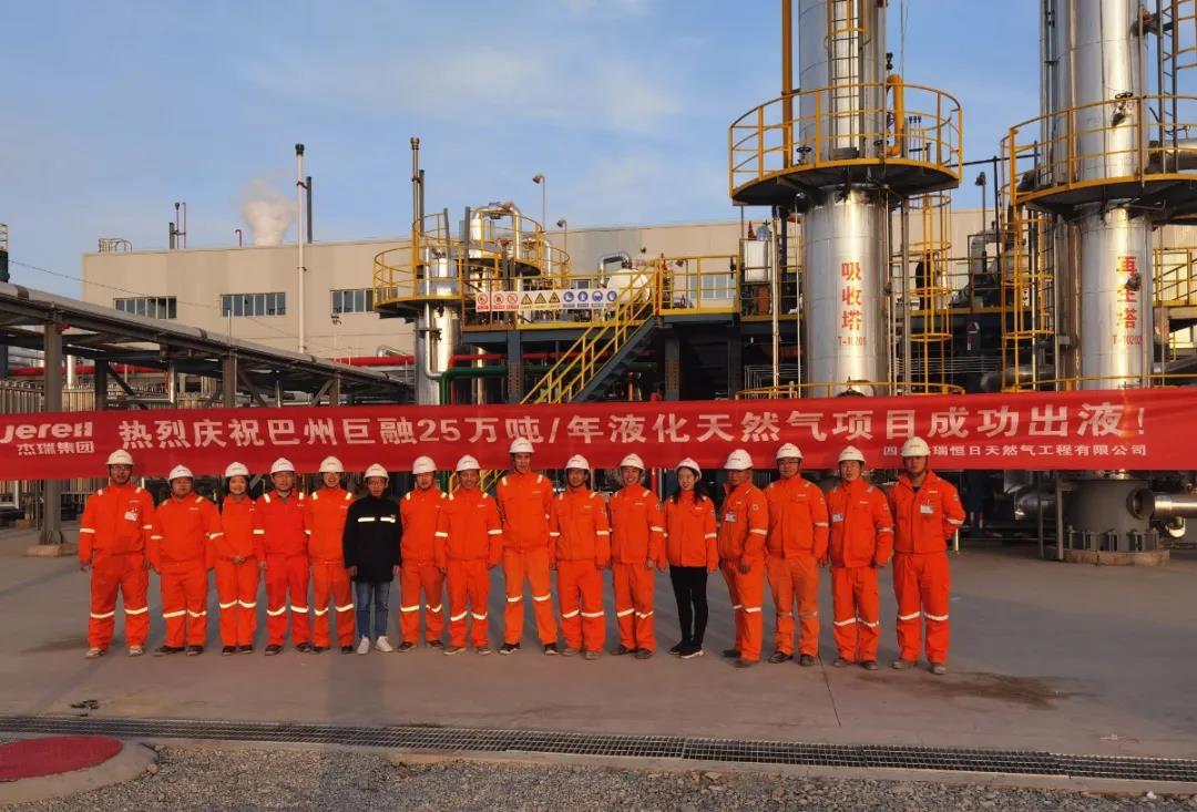 ĴȻ̳нİݾԴ25/ҺȻĿգ