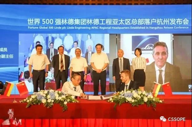 ֵ²ɹѹֻáۡšܵϵ豸