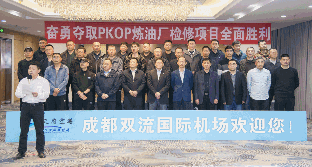 CPECC̬ | 20219ڣ3.22~3.28