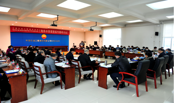 CPECC̬ | 20219ڣ3.22~3.28