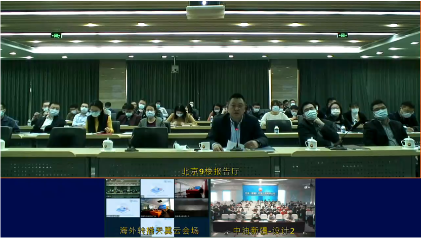 CPECC̬ | 20219ڣ3.22~3.28