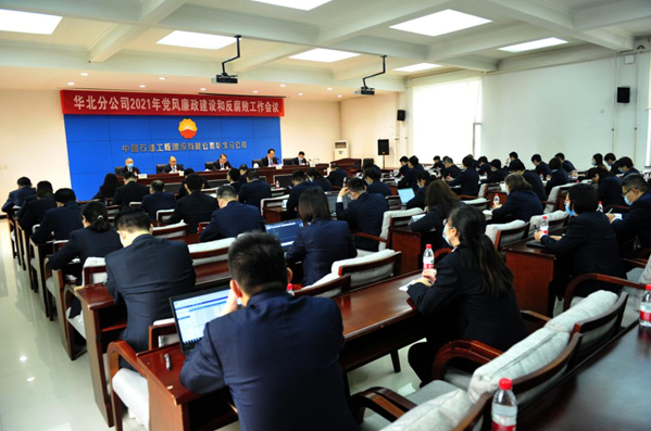 CPECC̬ | 20219ڣ3.22~3.28