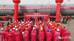 ʹ֮ || Żɹ̨ӷֶͺⷴӦ