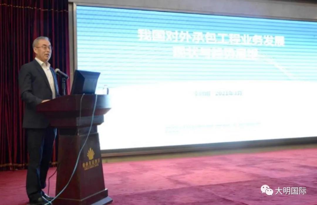 ٽ˫ѭ۽·չйʩҵЭʻ̲ϲɹӪ̴