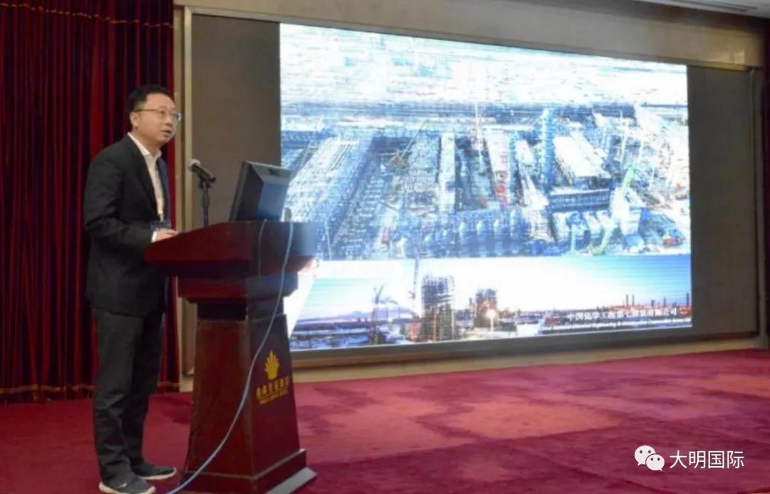 ٽ˫ѭ۽·չйʩҵЭʻ̲ϲɹӪ̴