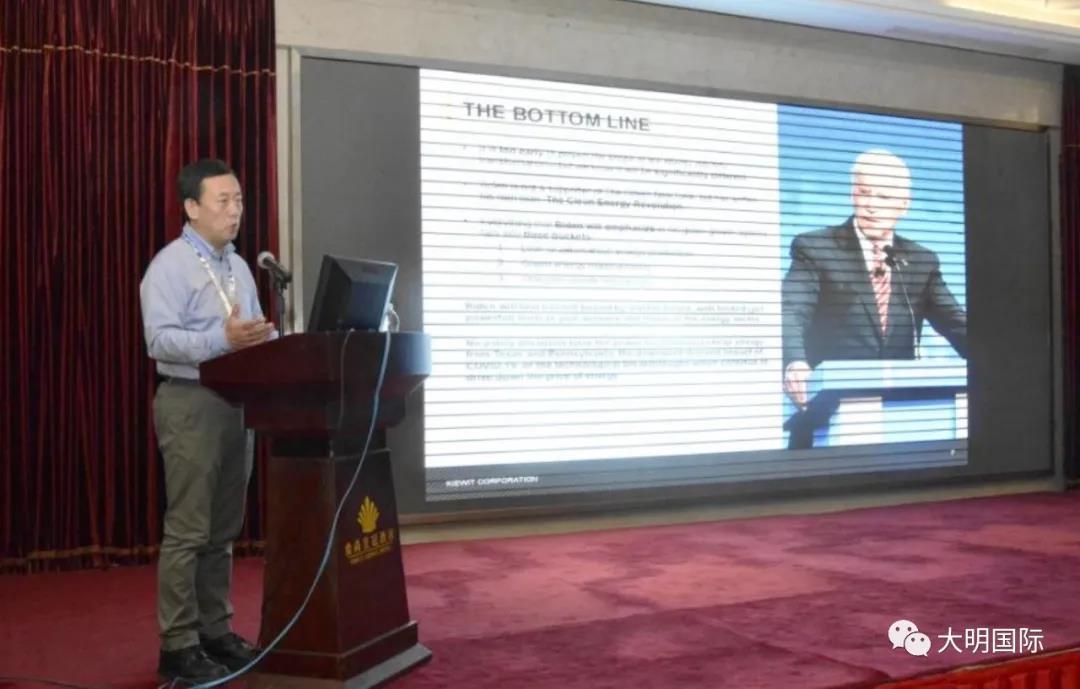 ٽ˫ѭ۽·չйʩҵЭʻ̲ϲɹӪ̴