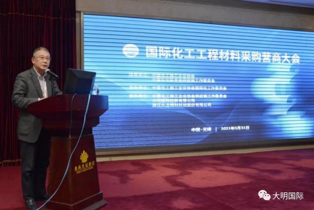 ٽ˫ѭ۽·չйʩҵЭʻ̲ϲɹӪ̴