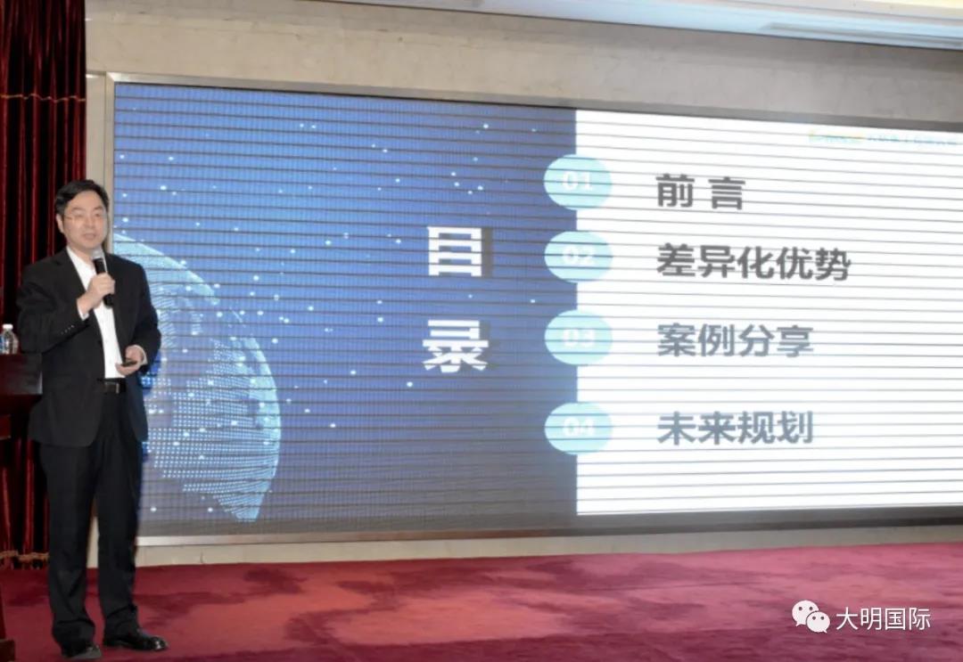 ٽ˫ѭ۽·չйʩҵЭʻ̲ϲɹӪ̴