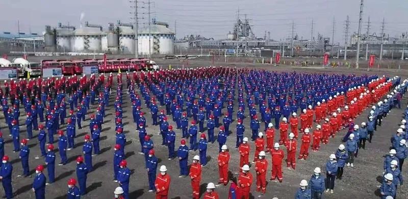 中国化学多个项目开工 中国化学多个项目开工