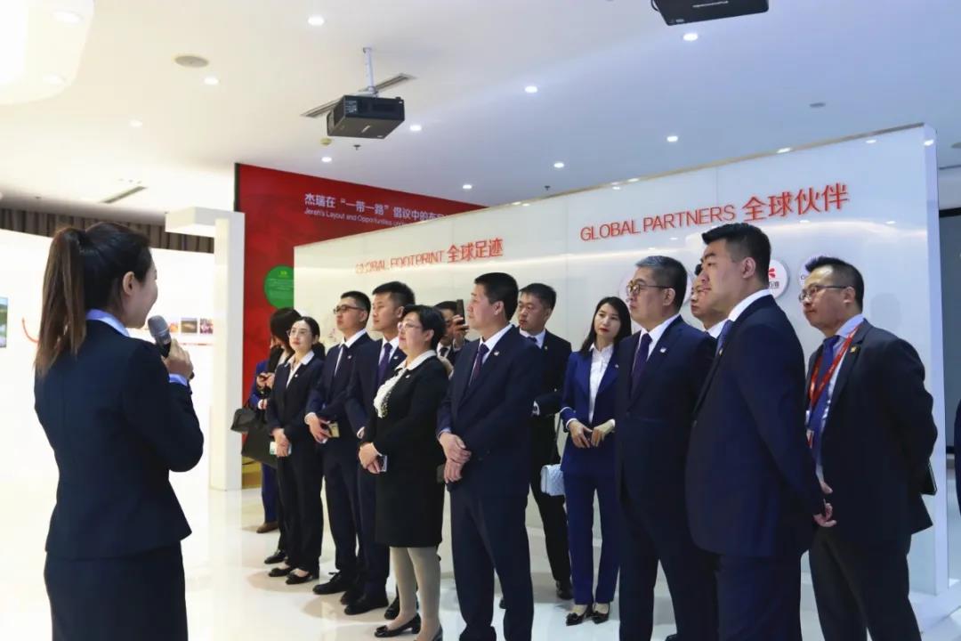 Ȼ½Դţ޹˾ǩսԺЭ