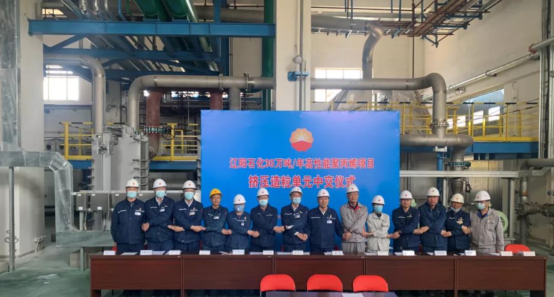 ˾ʯ30/۱ϩĿѹԪڸ߱׼н