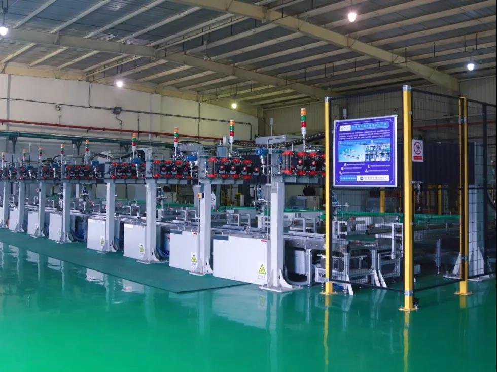 中化集团数字化转型实践 中化集团数字化转型实践