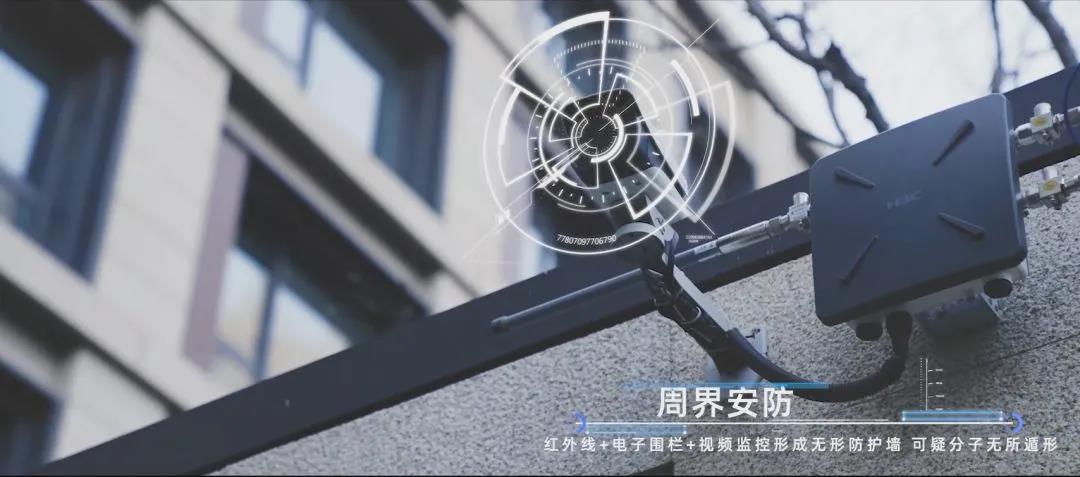 中化集团数字化转型实践 中化集团数字化转型实践