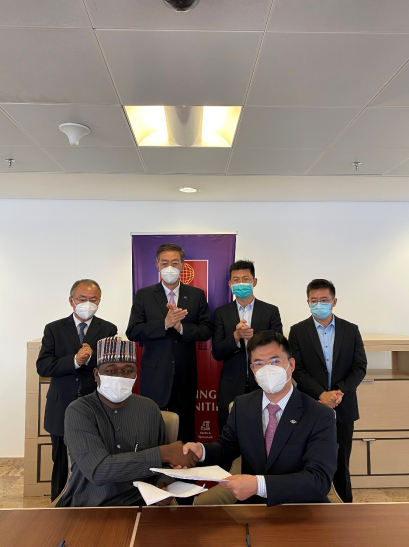 武宪功出席尼日利亚卡杜纳炼油厂升级改造项目合作协议签约仪式 武宪功出席尼日利亚卡杜纳炼油厂升级改造项目合作协议签约仪式