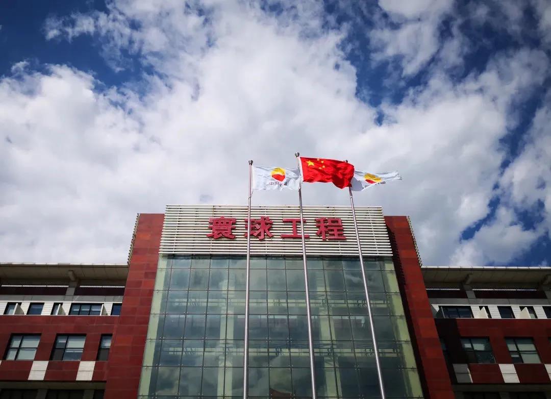 寰球公司:奋战三大建设现场 寰球公司:奋战三大建设现场