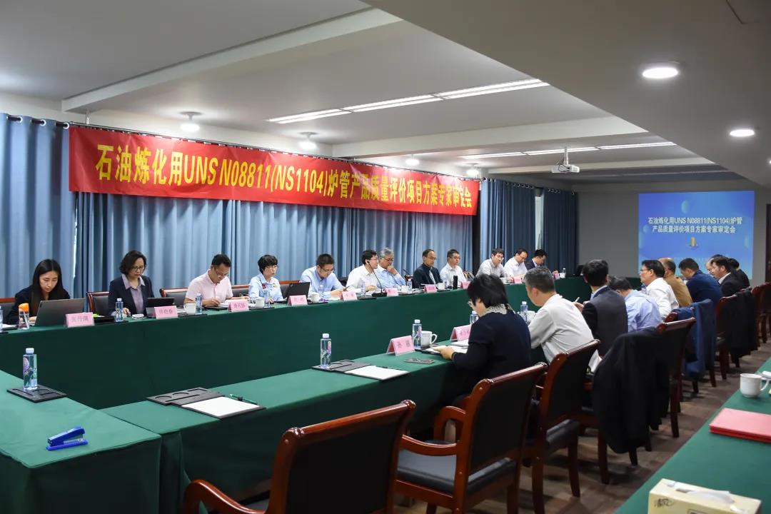 ;Ǳز | ʯUNS N08811NS1104¯ܲƷۡĿר󶨻ڼٿ