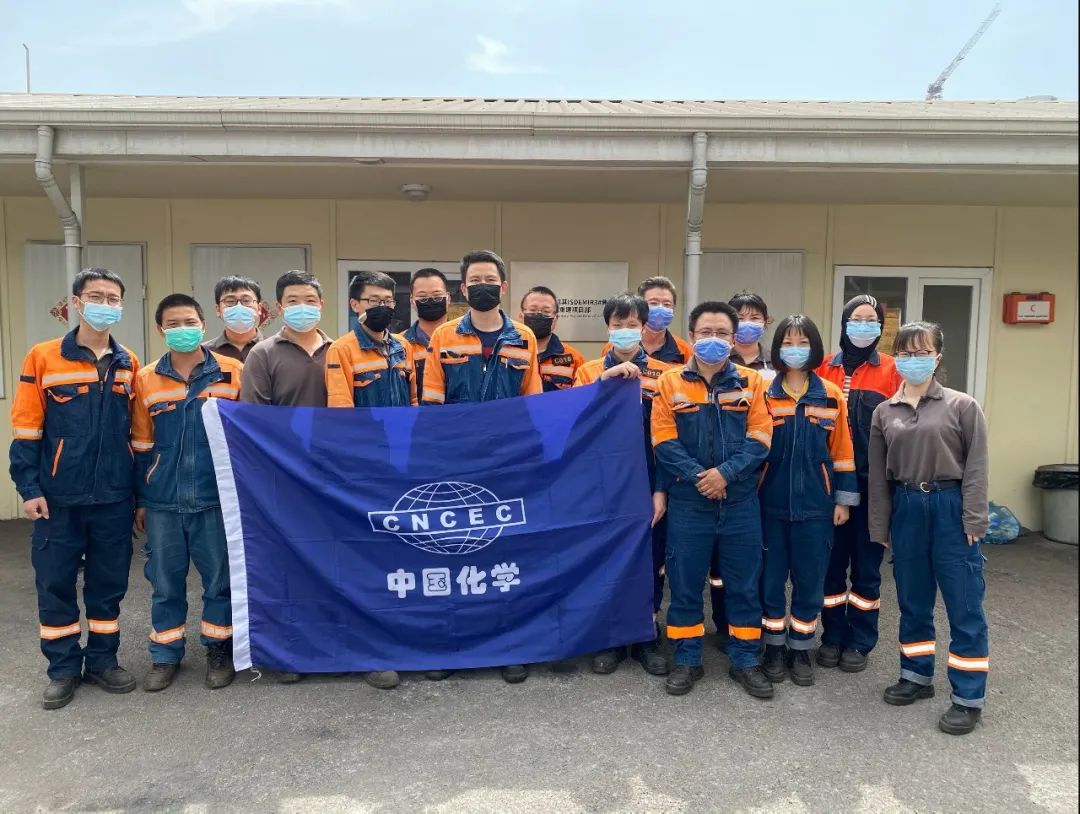 ﷫ ½ ˾2020꺣ⷢչʵ