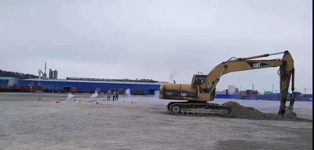 中国化学多个项目开工 中国化学多个项目开工