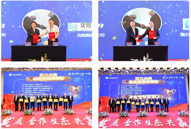 򻪻ѧ2021깩Ӧ̴¡ٿ