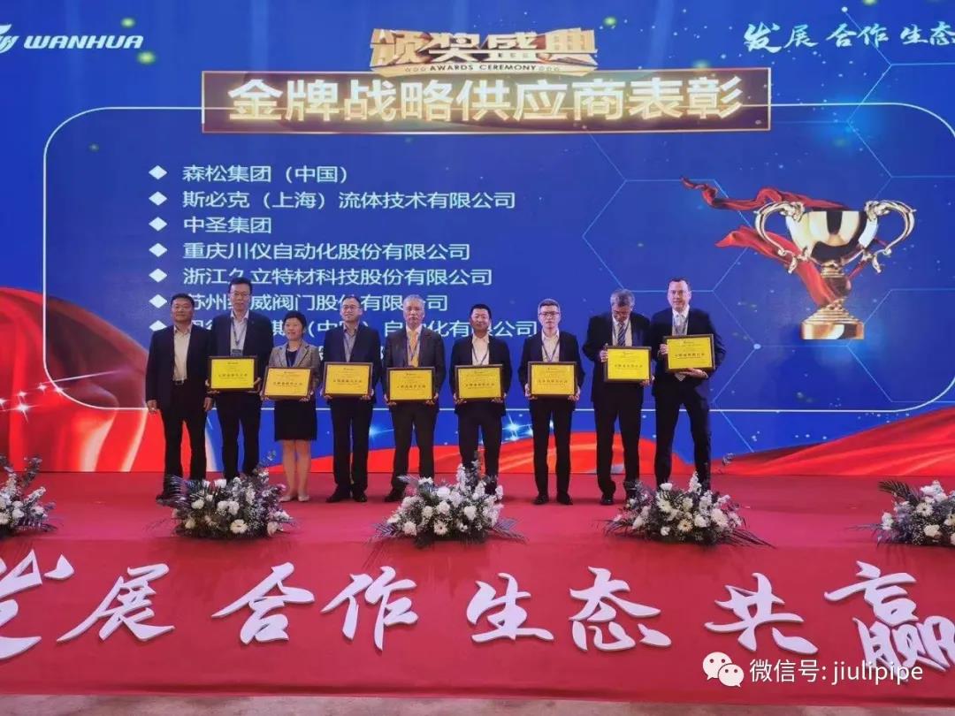 ˫ϲţʯпĿ㹩Ӧ̡̨򻪡սԹӦ̡㹩Ӧ̡