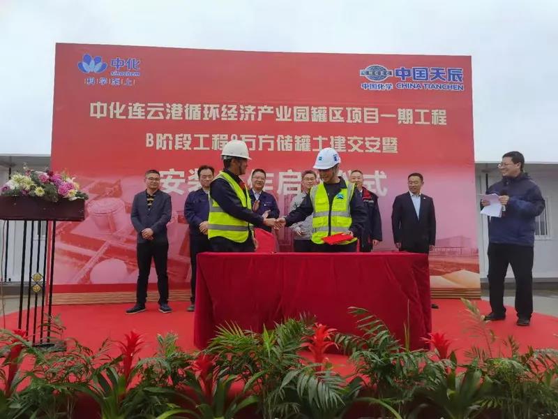 쳽˾ܳалƸ1B¹Ŀ鴢߰װʽԲУ