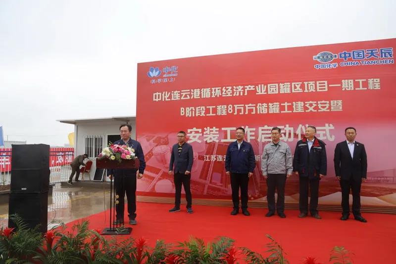 쳽˾ܳалƸ1B¹Ŀ鴢߰װʽԲУ