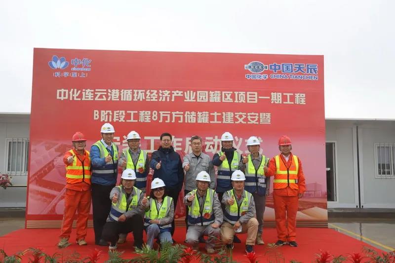 쳽˾ܳалƸ1B¹Ŀ鴢߰װʽԲУ