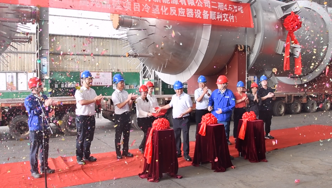 ʥװ칫˾Ƶ4.5/ߴĿ⻯Ӧ˳