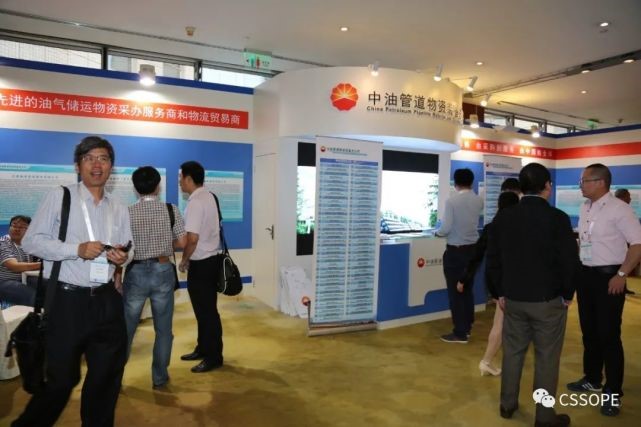 ذȫɹ嵥÷ѹ¹ܼܵѹȴͳ豸ϼԴװɹӦо