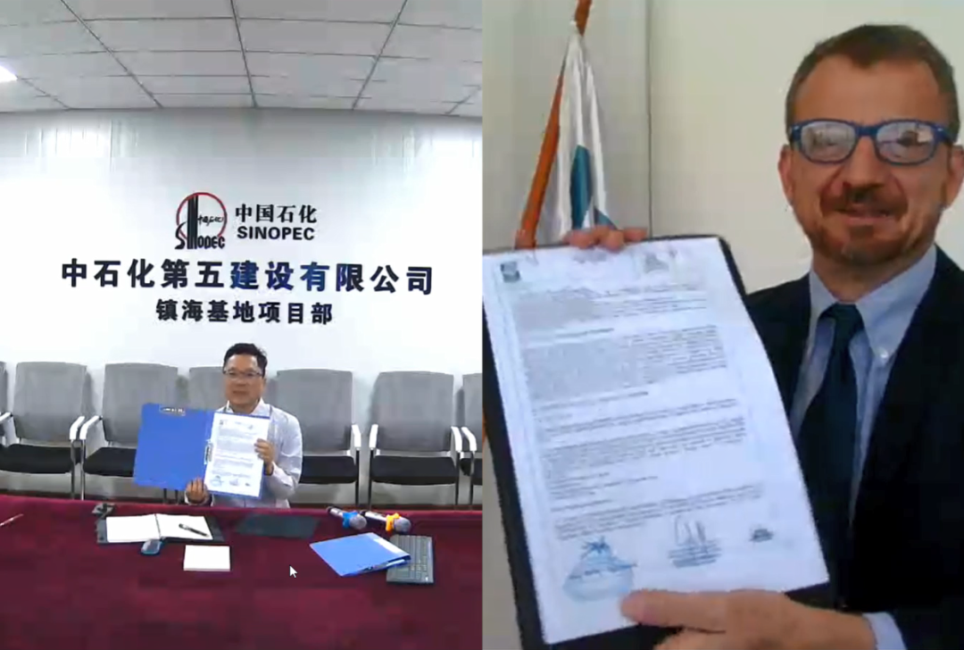 2Ԫʯ彨˾ƵǩԼɳرĿ