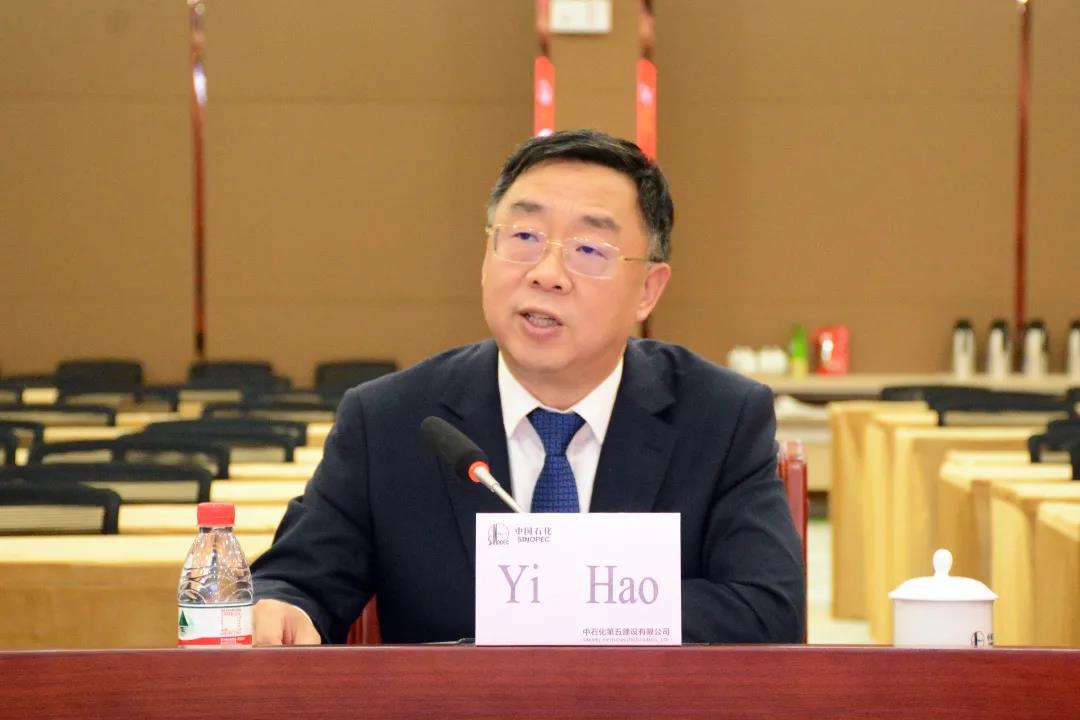 2Ԫʯ彨˾ƵǩԼɳرĿ