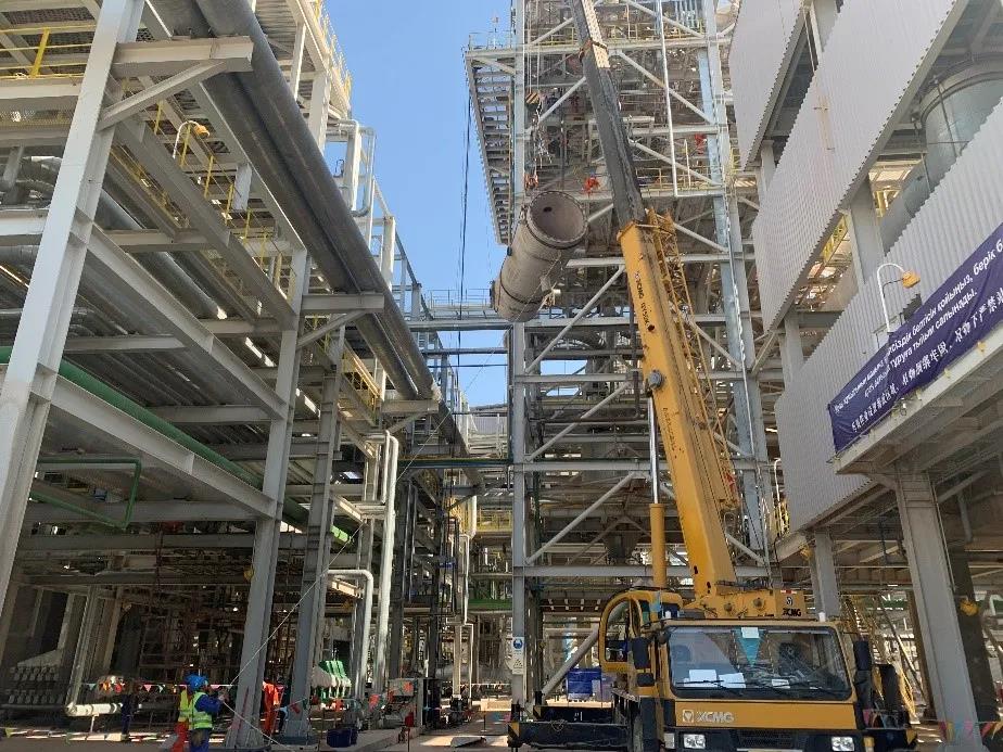 CPECC̬ | 202117ڣ5.24~5.31