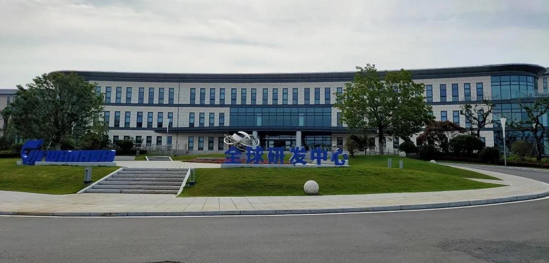 ǿǿ֣ݼ򻪻ѧǩսԺЭ