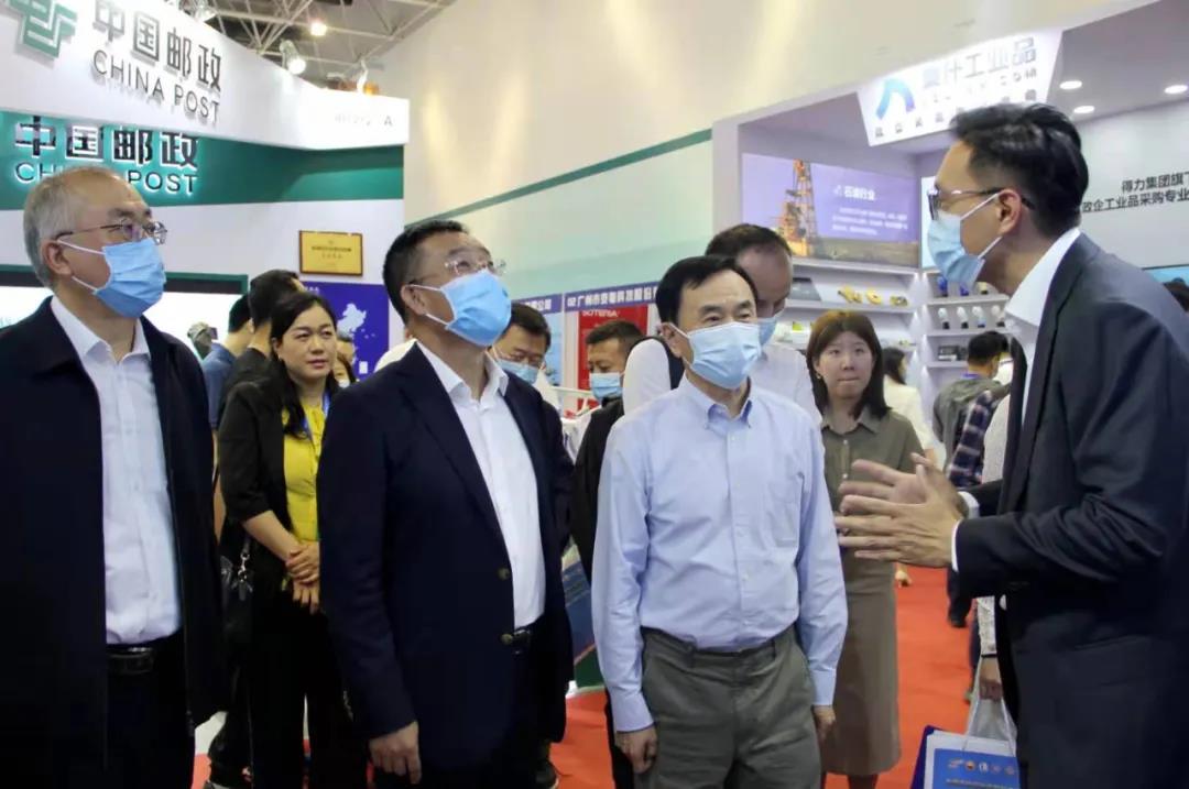 重磅!全国石油石化采购与供应链技术交流大会在京开幕 重磅!全国石油石化采购与供应链技术交流大会在京开幕