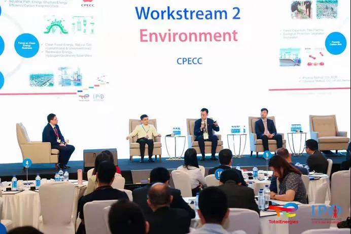 CPECCΪ׼ȫϸ½̳а̲μӵԴӦ̴